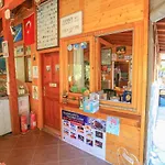 Cinderella & 3* Çıralı